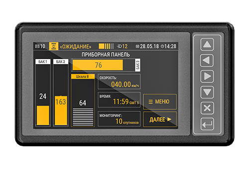 АвтоГРАФ-GSM-ИНФО 5